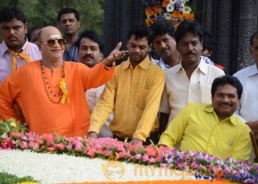Nandamuri Family at NTR Ghat  photo 50