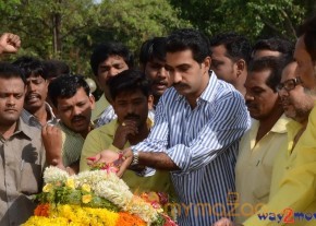 Nandamuri Family at NTR Ghat  photo 96