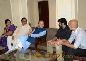 Prabhas Meets Top Politicians Photos  photo 4