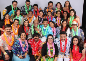 Southern Evergreen 80's Reunion Club 2014 Photos  photo 8