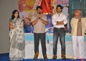 Sushanth Birthday Celebrations 2013 Photos  photo 23
