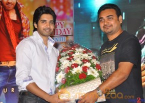 Sushanth Birthday Celebrations 2013 Photos  photo 19