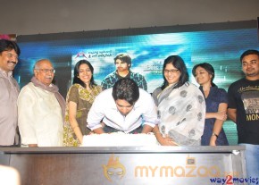 Sushanth Birthday Celebrations 2013 Photos  photo 28