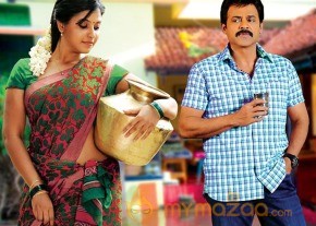 Tollywood Hit Pairs 2013 Photos  photo 14