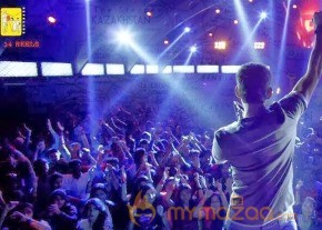 1 Nenokkadine Movie Latest Wallpapers  photo 3