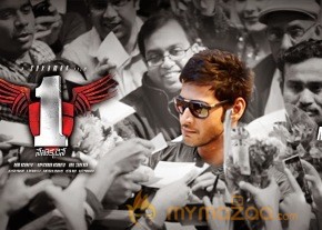 1 Nenokkadine Movie Latest Wallpapers 