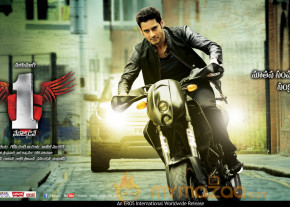 1- Nenokkadine Movie New Year Special Wallpaper 