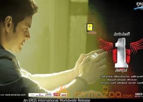 1 Nenokkadine New Wallpapers 