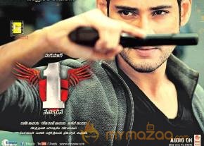 1 Nenokkadine New Wallpapers  photo 3
