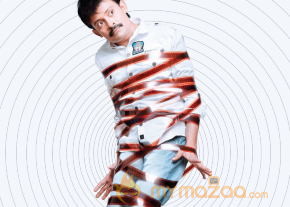 A Shyam Gopal Varma Film First Look Posters 