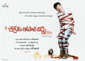 A Shyam Gopal Varma Film First Look Posters  photo 3