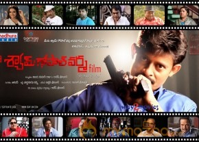 A Shyam Gopal Varma Film Wallpapers  photo 5