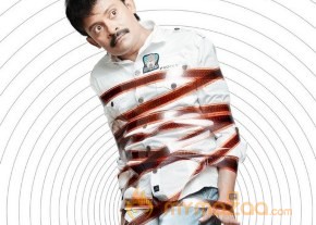 A Shyam Gopal Varma Film Wallpapers 