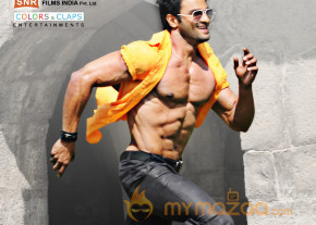 Aadu Magadraa Bujji Movie New Wallpapers 