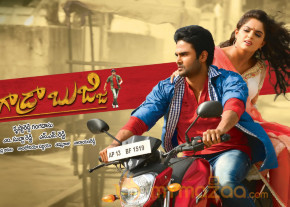 Aadu Magadraa Bujji Movie Wallpapers 