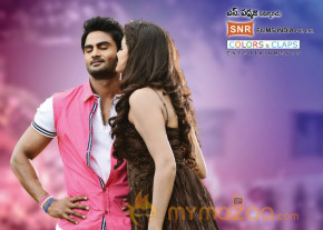Aadu Magadraa Bujji Movie Wallpapers  photo 15