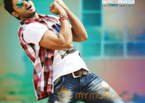 Aadu Magadraa Bujji Movie Wallpapers  photo 8