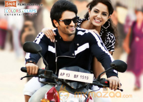 Aadu Magadraa Bujji Movie Wallpapers  photo 12