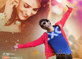 Aadu Magadraa Bujji Movie Wallpapers  photo 13