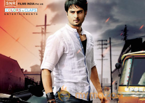 Aadu Magadraa Bujji Movie Wallpapers  photo 9