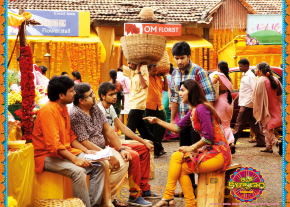 Aaha Kalyanam Movie New Wallpapers  photo 6