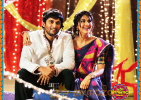 Aaha Kalyanam Movie New Wallpapers  photo 24