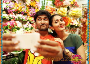 Aaha Kalyanam Movie New Wallpapers  photo 22