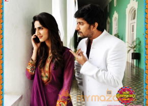 Aaha Kalyanam Movie New Wallpapers  photo 11