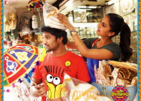 Aaha Kalyanam Movie New Wallpapers  photo 14