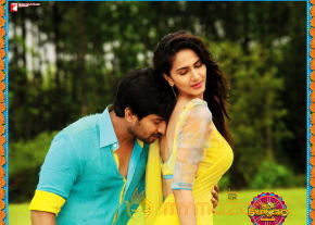 Aaha Kalyanam Movie New Wallpapers  photo 9