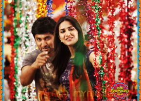 Aaha Kalyanam Movie New Wallpapers  photo 8