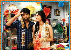 Aaha Kalyanam Movie New Wallpapers  photo 20