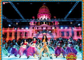 Aaha Kalyanam Movie New Wallpapers  photo 3