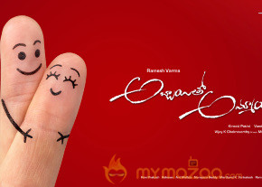 Abbayitho Ammayi Movie Wallpapers  photo 7