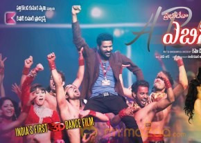 ABCD Any Body Can Dance Movie Wallpapers 