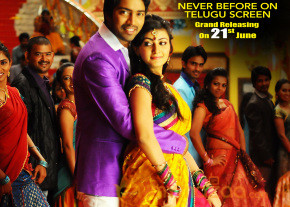 Action 3D Movie Release Wallpapers  photo 2