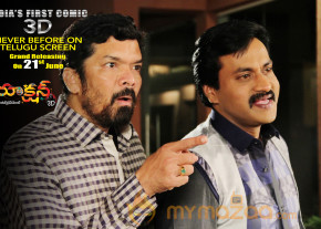 Action 3D Movie Release Wallpapers  photo 5