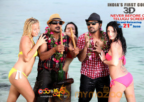 Action 3D Movie Release Wallpapers  photo 4