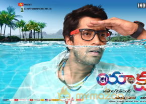 Action 3D Movie Wallpapers  photo 6