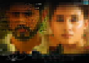 Adavi Kachina Vennela Movie Posters  photo 6