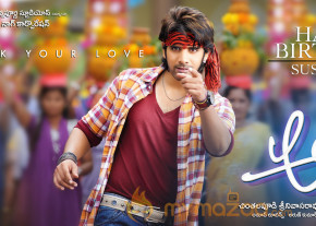 Adda Movie Stills & Wallpapers  photo 5