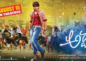 Adda Movie Wallpapers  photo 11