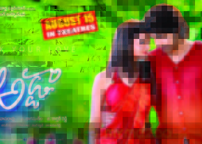 Adda Movie Wallpapers  photo 8