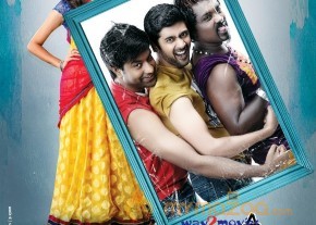 Ala Ela Movie Release Date Posters  photo 11
