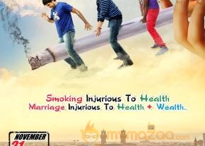  Ala Ela Movie Wallpapers   photo 3
