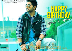 Allu Arjun Birthday Special Iddarammayilatho Wallpapers  photo 6