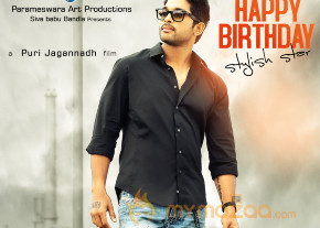 Allu Arjun Birthday Special Iddarammayilatho Wallpapers  photo 4