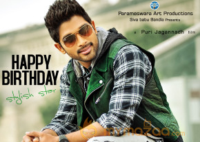 Allu Arjun Birthday Special Iddarammayilatho Wallpapers  photo 7