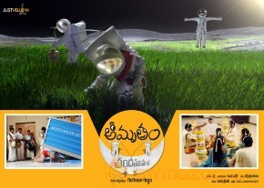 Amrutham Chandamamalo Movie Wallpapers  photo 11