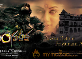 Anguleeka Movie Wallpapers  photo 9